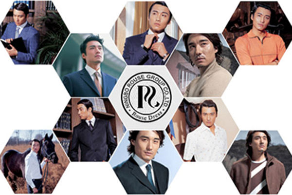 This is to compete for the top ten new brands of textile and garment industry in 2010